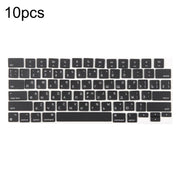 For MacBook A2442 A2485 A2779 A2780 A2991 A2992 A2918 10pcs US Small Enter Version Keycaps, Language:Russian