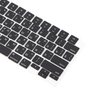 For MacBook A2442 A2485 A2779 A2780 A2991 A2992 A2918 10pcs US Small Enter Version Keycaps, Language:Russian
