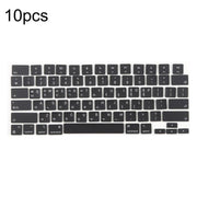 For MacBook A2442 A2485 A2779 A2780 A2991 A2992 A2918 10pcs US Small Enter Version Keycaps, Language:Korean