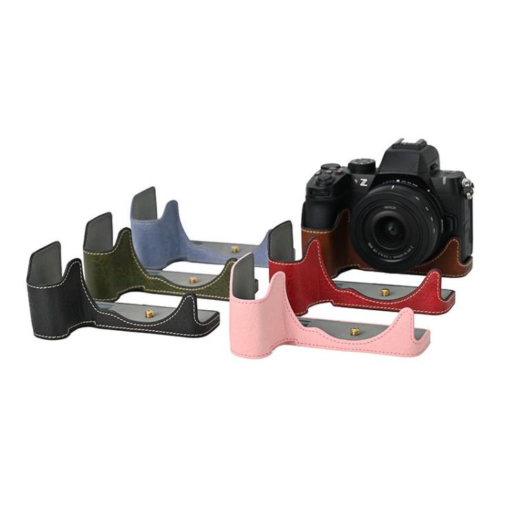 For Nikon Z50II Litchi Texture PU Leather Camera Half Case Base(Coffee) - free shipping - PMC TechLife - Order now!