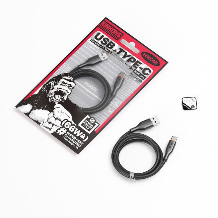 EDA007984201B_2.jpg@953ab8ef2f71c01327dc027853c6fee4