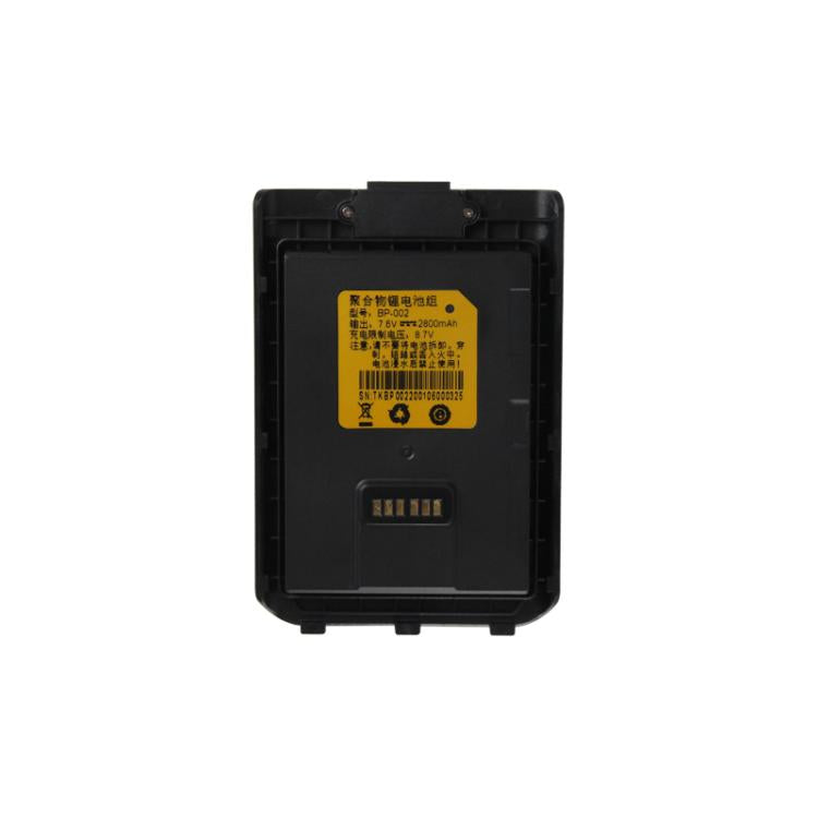 UNIWA P2 Plus UHF Walkie-Talkie Rugged Phone, 3GB+32GB, 4.0 inch Android 9.0 Mediatek MT6762 Octa Core, Network: 4G, NFC, Plug:UK Plug(Black)