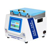 YYD YD-639 UV Curing Laminating Defoaming All-in-One, Plug:US Plug