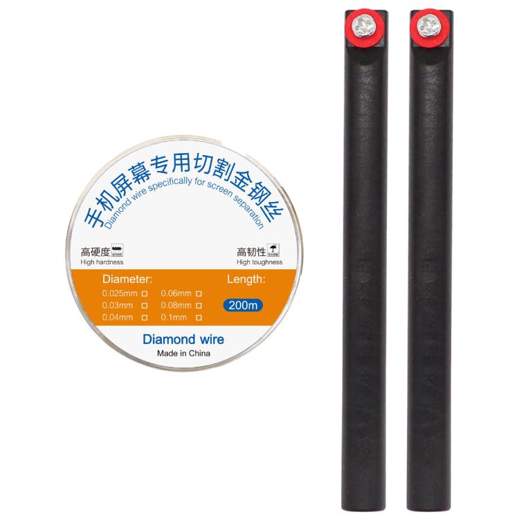 200m Screen Separation Specifically Diamond Cutting Wire, Diameter:0.04mm - free shipping - PMC TechLife - Order now!