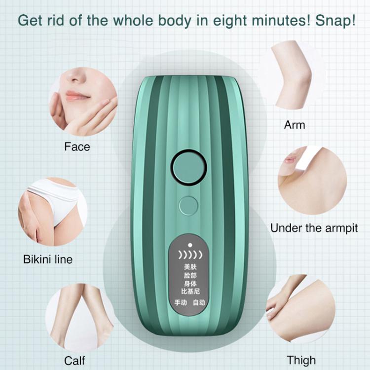 FY-B501 Laser Hair Removal Device Home Electric IPL Intense Pulse Hair Remover, US Plug(Dark Green) - free shipping - PMC TechLife - Order now!
