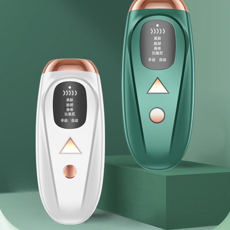 FY-B502 Portable Laser Hair Removal Device Photon Electric IPL Intense Pulse Hair Remover, UK Plug(Dark Green) - free shipping - PMC TechLife - Order now!