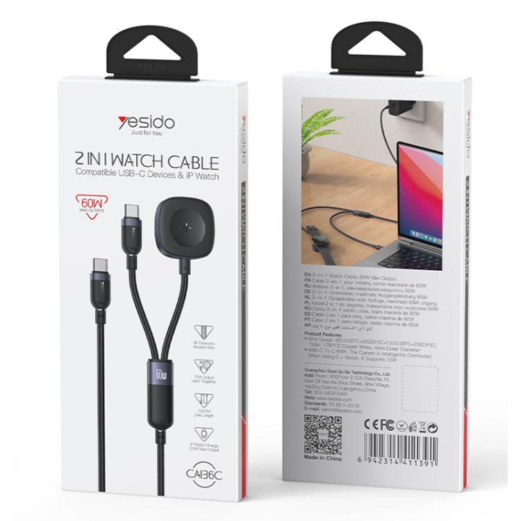 Yesido CA136C 60W USB-C / Type-C to Type-C & iWatch 2 in 1 Charging Cable, Length:1.2m(Black)