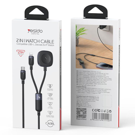 Yesido CA136L 27W USB-C / Type-C to 8 Pin & iWatch 2 in 1 Charging Cable, Length:1.2m(Black)