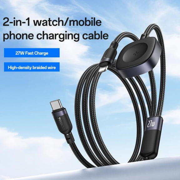 Yesido CA136L 27W USB-C / Type-C to 8 Pin & iWatch 2 in 1 Charging Cable, Length:1.2m(Black)