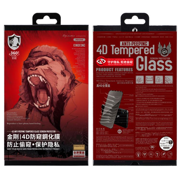 EDA008112103_7.jpg@6458cd08a23e240b9660a4023848d3ac
