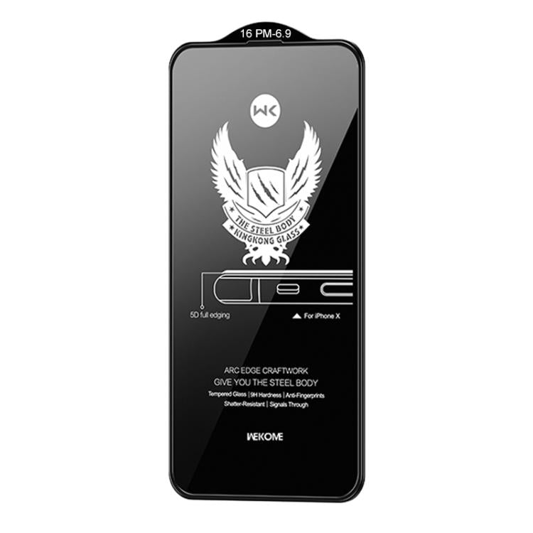 EDA008112106_1.jpg@4644ed131b46804ca7cd7576c27b2e99