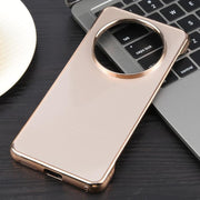 For Huawei Mate 60 Pro Electroplating Frameless Frosted Anti-Glare PC MagSafe Phone Case(Desert Gold)