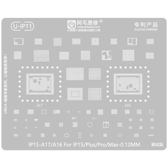 AMAOE 0.12mm Reballing Stencil For iPhone 15 Series
