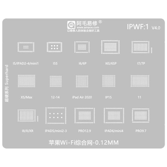 AMAOE 0.12mm Reballing Stencil For WiFi Comprehensive