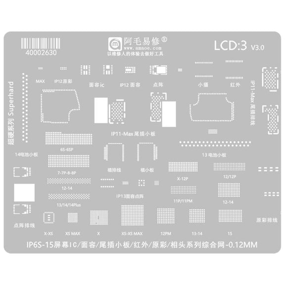 AMAOE 0.12mm Reballing Stencil For Face ID IC