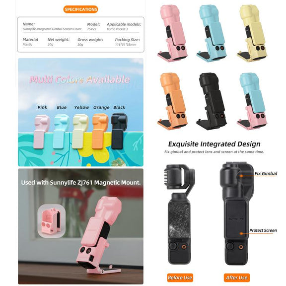 For DJI OSMO Pocket 3 Sunnylife Colorful Gimbal Cover Camera Protector Screen Protective Case(Yellow)