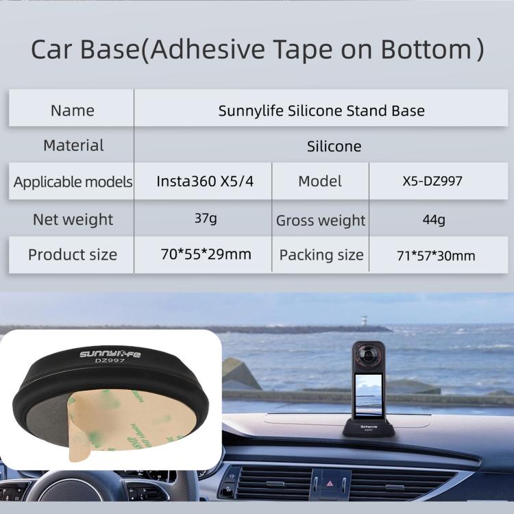 For Insta360 X5 / X4 Sunnylife Silicone Stand Base Car Base(Black) - free shipping - PMC TechLife - Order now!