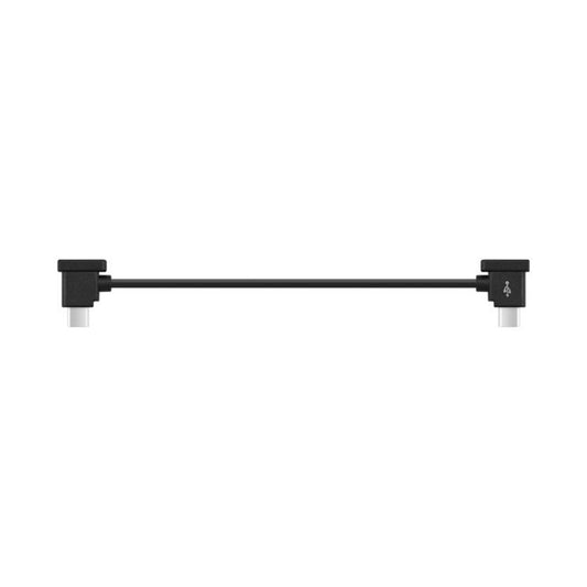 BRDRC Converting Data Cable for DJI Mini 4 Pro / Mavic 3 / Air 2 / Air 2S, Type:15cm Type-C to Type-C - free shipping - PMC Jewellery - Order now!