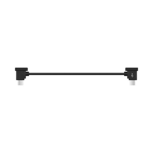 BRDRC Converting Data Cable for DJI Mini 4 Pro / Mavic 3 / Air 2 / Air 2S, Type:15cm Type-C to Android - free shipping - PMC Jewellery - Order now!