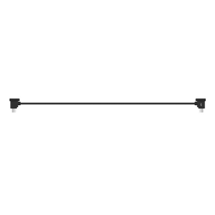 BRDRC Converting Data Cable for DJI Mini 4 Pro / Mavic 3 / Air 2 / Air 2S, Type:30cm Type-C to Type-C - free shipping - PMC Jewellery - Order now!