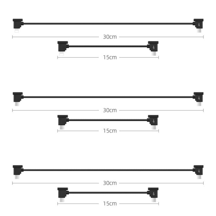 BRDRC Converting Data Cable for DJI Mini 4 Pro / Mavic 3 / Air 2 / Air 2S, Type:30cm Type-C to Type-C