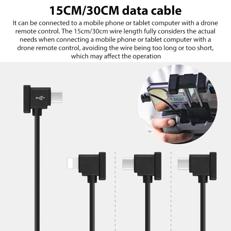 BRDRC Converting Data Cable for DJI Mini 4 Pro / Mavic 3 / Air 2 / Air 2S, Type:30cm Type-C to Type-C
