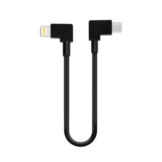 BRDRC Data Cable for DJI Mavic Air 2 / Air 2S / Mini 2, Type:30cm Type-C to 8 Pin - free shipping - PMC Jewellery - Order now!