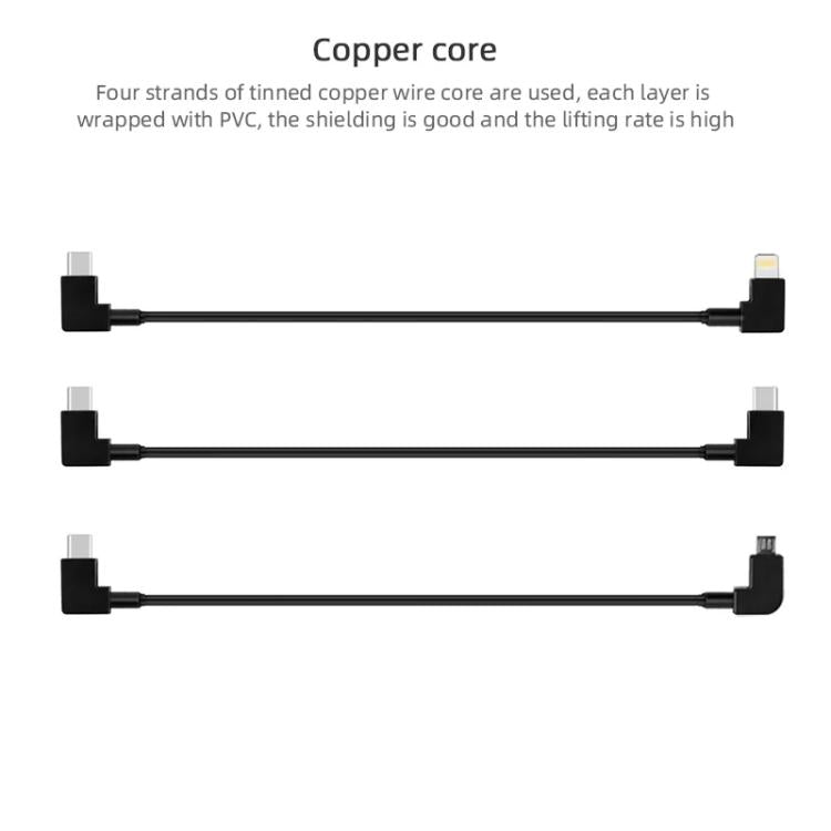 BRDRC Data Cable for DJI Mavic Air 2 / Air 2S / Mini 2, Type:30cm Type-C to Type-C