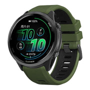 For Garmin Forerunner 970 Two Color Steel Buckle Silicone Watch Band(Army Green Black)