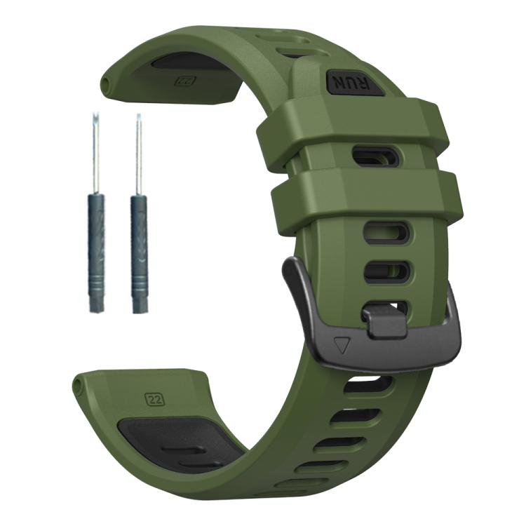 For Garmin Forerunner 970 Two Color Steel Buckle Silicone Watch Band(Army Green Black)