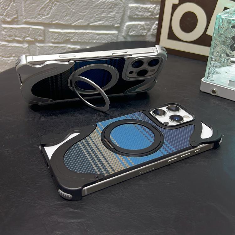 For iPhone 15 Pro Max Metal Frameless 360 Degree Rotation Holder MagSafe Phone Case(Titanium Color) - free shipping - PMC TechLife - Order now!