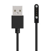 USB Interface 4 Pin Smart Watch Magnetic Charging Cable With Chip Protection, Length:60cm(Black)
