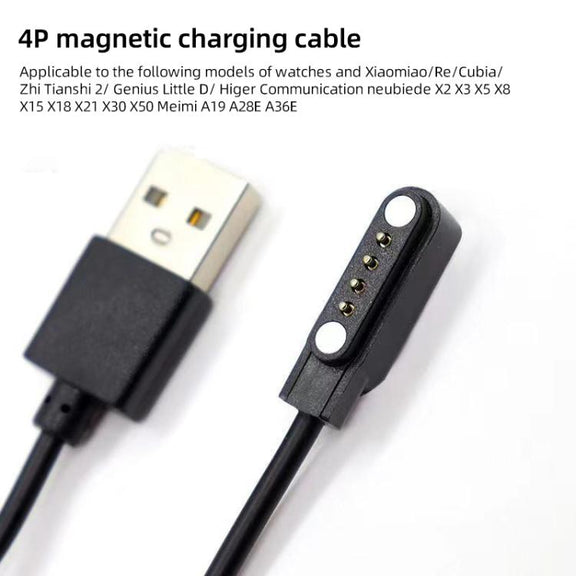 USB Interface 4 Pin Smart Watch Magnetic Charging Cable With Chip Protection, Length:60cm(Black)
