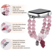 For Apple Watch 46mm / 49mm / 45mm / 44mm Cat Eyes Stone Beads Bracelet Watch Band(Grape Purple)