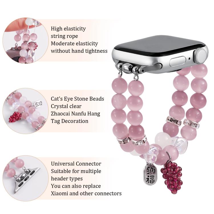 For Apple Watch 46mm / 49mm / 45mm / 44mm Cat Eyes Stone Beads Bracelet Watch Band(Grape Purple)
