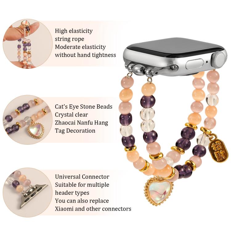 For Apple Watch 46mm / 49mm / 45mm / 44mm Cat Eyes Stone Beads Bracelet Watch Band(Heart Yellow)