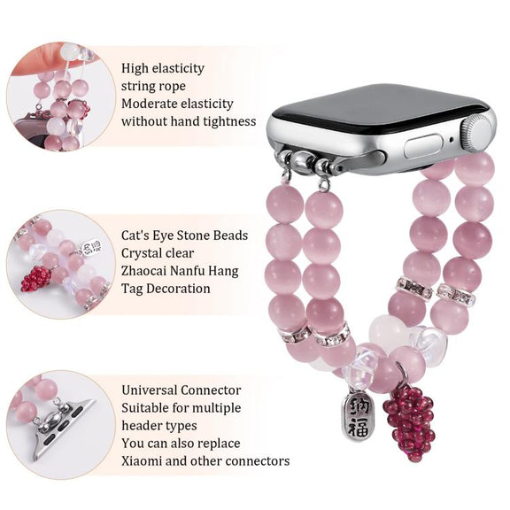 For Apple Watch 42mm / 41mm / 40mm / 38mm Cat Eyes Stone Beads Bracelet Watch Band(Grape Purple)