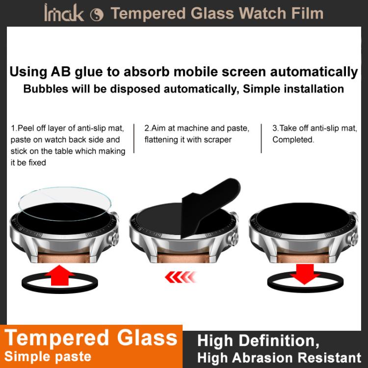 For Nothing CMF Watch3 Pro IMAK Tempered Glass Watch Protective Film