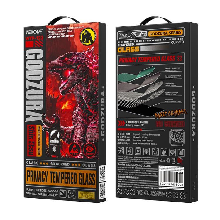 EDA008598408A_2.jpg@ecda4f3b02a82142bcd2572421aae4b2