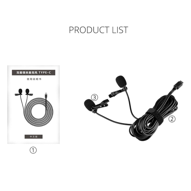 YELANGU MY3 Type-C Interface Live Broadcast Interview Mobile Phone Double Clip Lavalier Microphone, Length: 2.5m - free shipping - PMC TechLife - Order now!