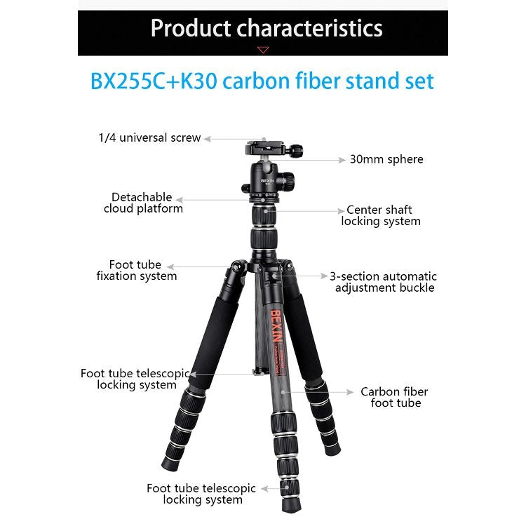 BEXIN BX255C K30 Portable Carbon Fiber Tripod for Camera Dslr - free shipping - PMC Jewellery - Order now!