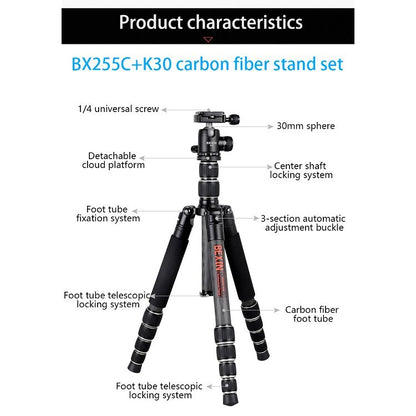 BEXIN BX255C K30 Portable Carbon Fiber Tripod for Camera Dslr - free shipping - PMC Jewellery - Order now!