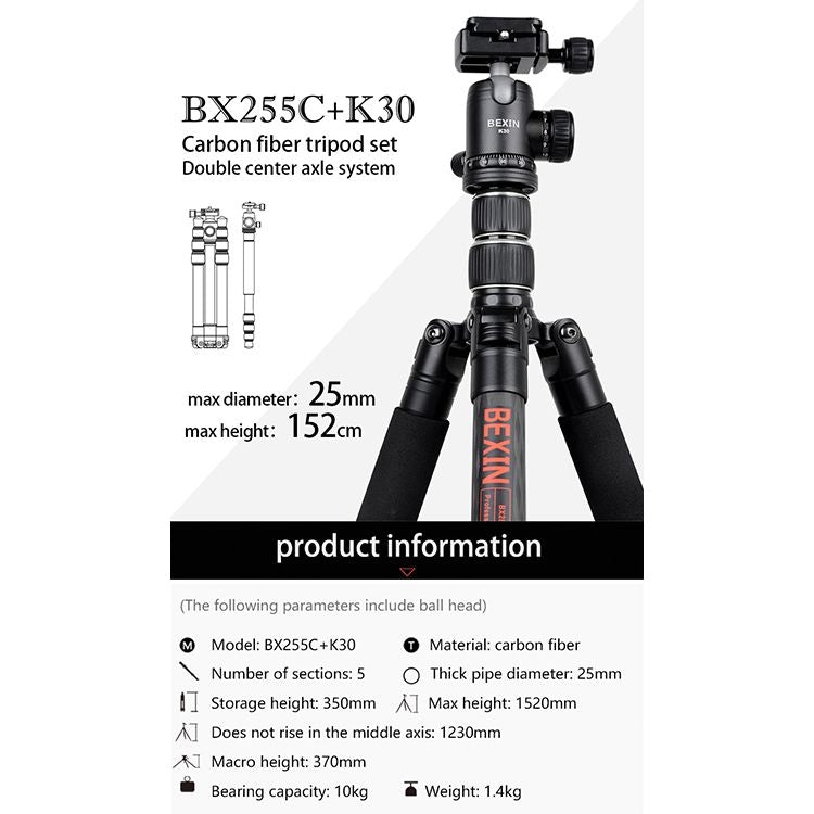 BEXIN BX255C K30 Portable Carbon Fiber Tripod for Camera Dslr - free shipping - PMC Jewellery - Order now!