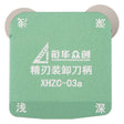 EDA0099521.jpg@321ccb39adf670f9fc0fa91354be1e5a