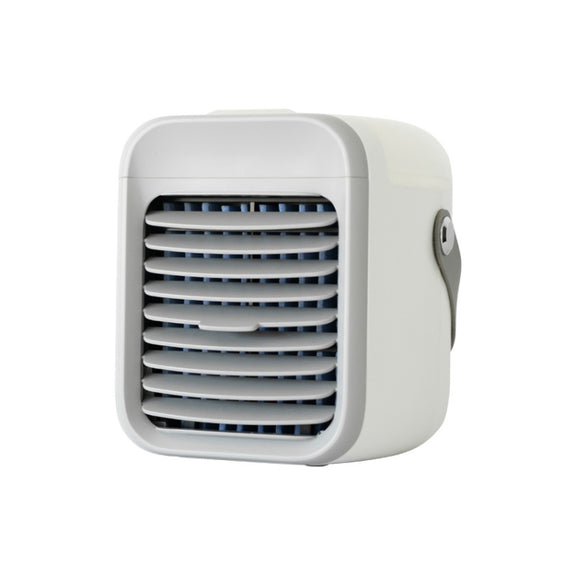 BD-F26 Portable Humidifier Fan Water Replenishment Instrument (White)