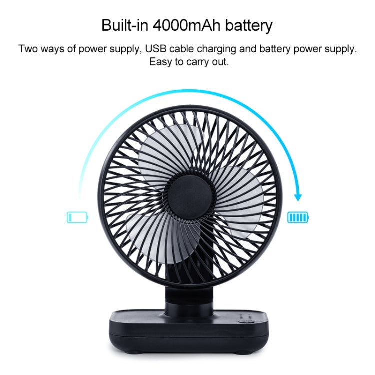 D606 4W USB Rechargeable Portable Four-speed Adjustable Desktop Fan(Black)