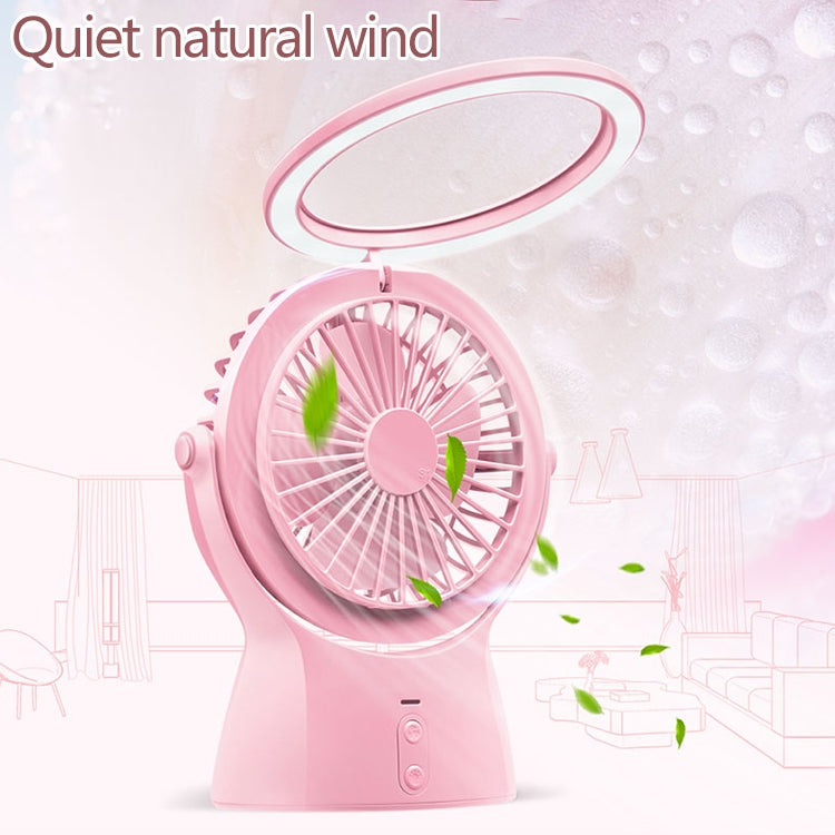 S1 Multi-function Portable USB Charging Mute Desktop Electric Fan Table Lamp, with 3 Speed Control (Purple)