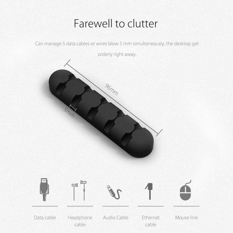 ORICO CBS5 Silicone Material Desktop Cable Manager Winder Fixer, Size: 9.6*2*1.2cm(Grey)