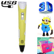 Hand-held 3D Printing Pen, USB Plug(Yellow) - 3D Printer by PMC TechLife | Online Shopping South Africa | PMC TechLife | Buy Now Pay Later Mobicred