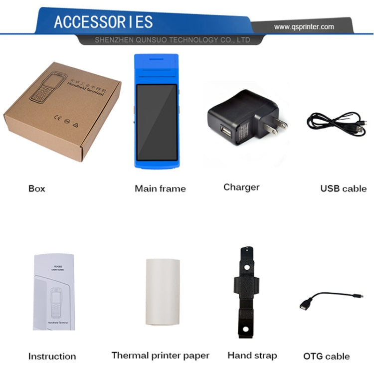 PDA-5501 Multi-function 5.5 inch IPS Screen IP65 Protection All-in-one Intelligent Terminal, Built-in Thermal Line Printer & MIC & Speaker, Support WiFi & Bluetooth & GPS(Blue) - Receipt Printers by PMc TechLife | Online Shopping South Africa | PMc TechLife | Buy Now Pay Later Mobicred
